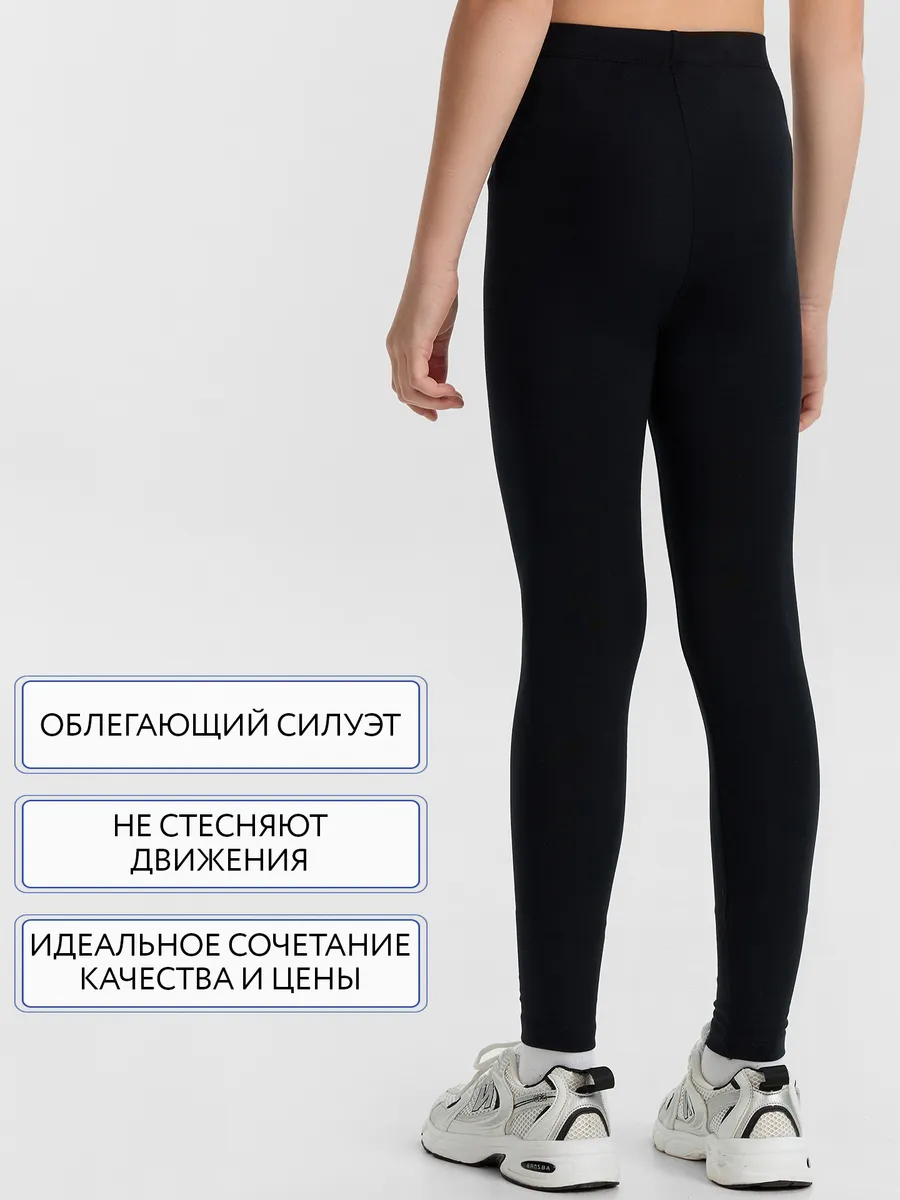 Леггинсы Mark Formelle (Марк Формэль) 147719/черный - фото 6