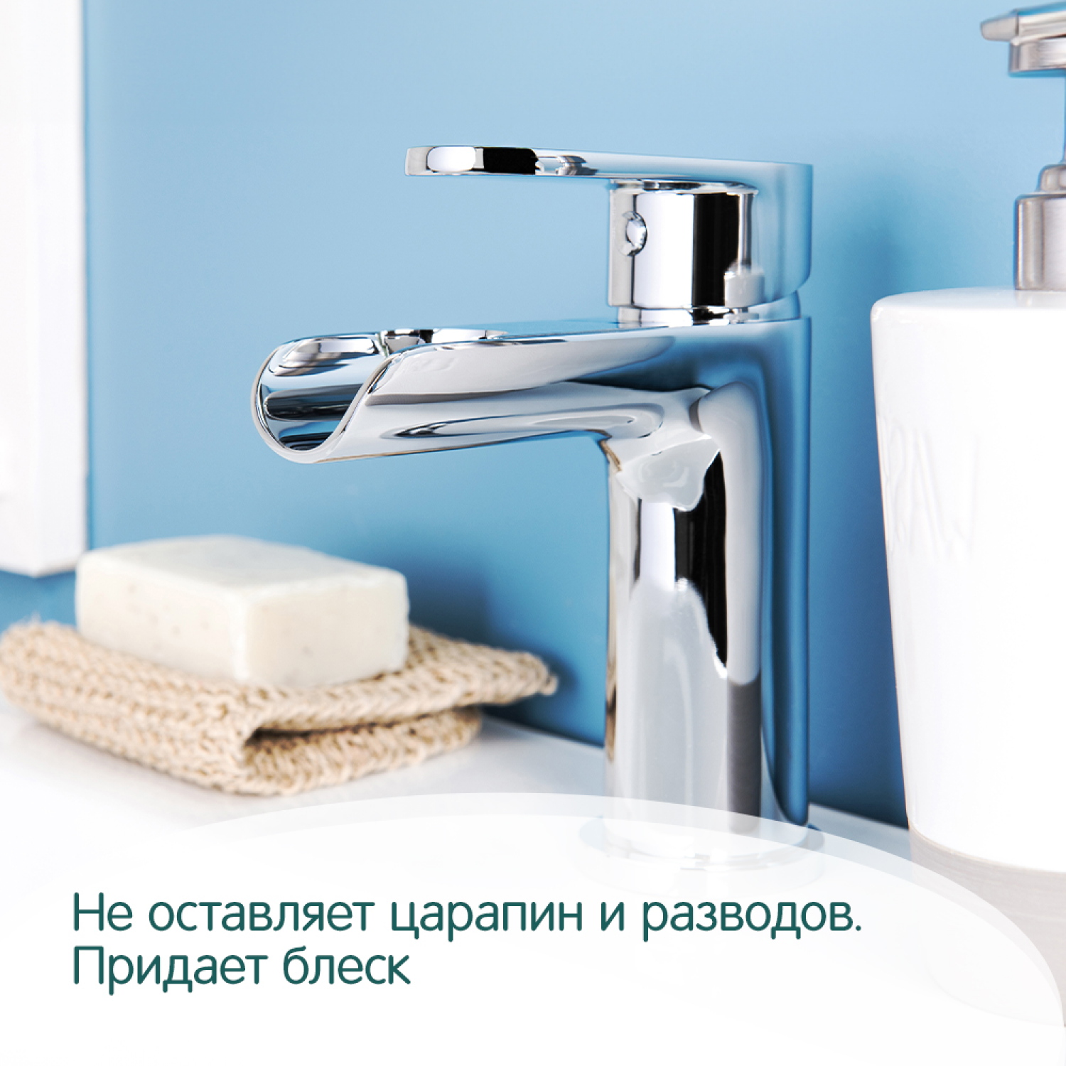 Средство для ванных комнат и сантехники YokoSun 500мл - фото 6