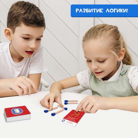 Настольная игра Лас Играс KIDS Царь спичка