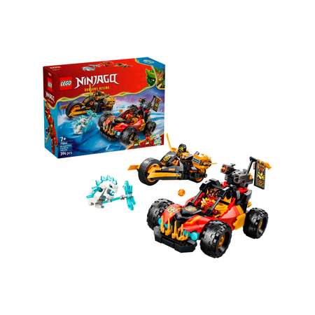 Конструктор LEGO NINJAGO Комбинируемый авто 394 дет.
