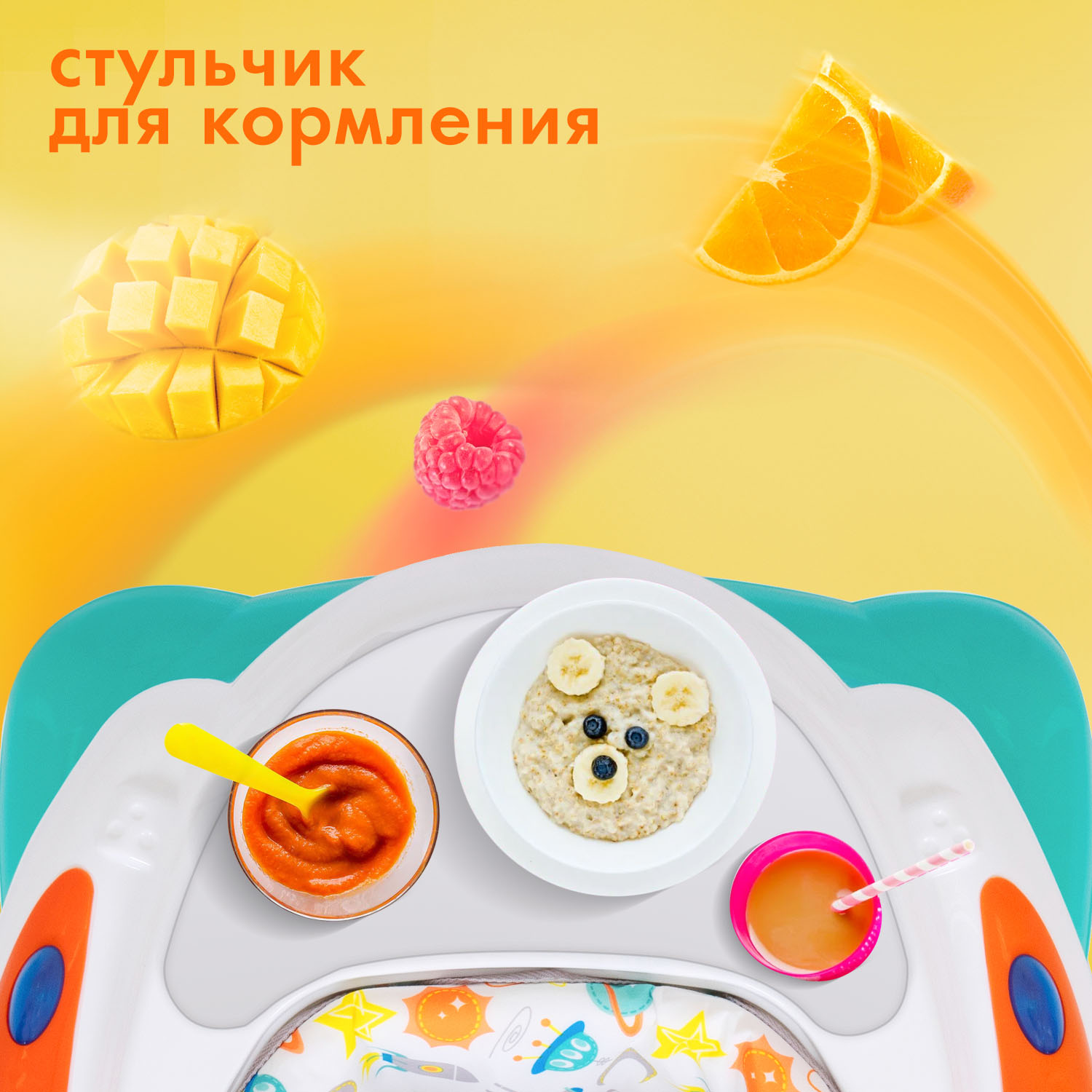 Ходунки Nuovita Estro - фото 4