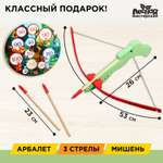 Набор Лесная мастерская