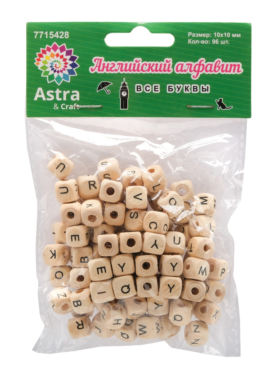 Набор для творчества Astra Craft бисер Бусины - фото 7