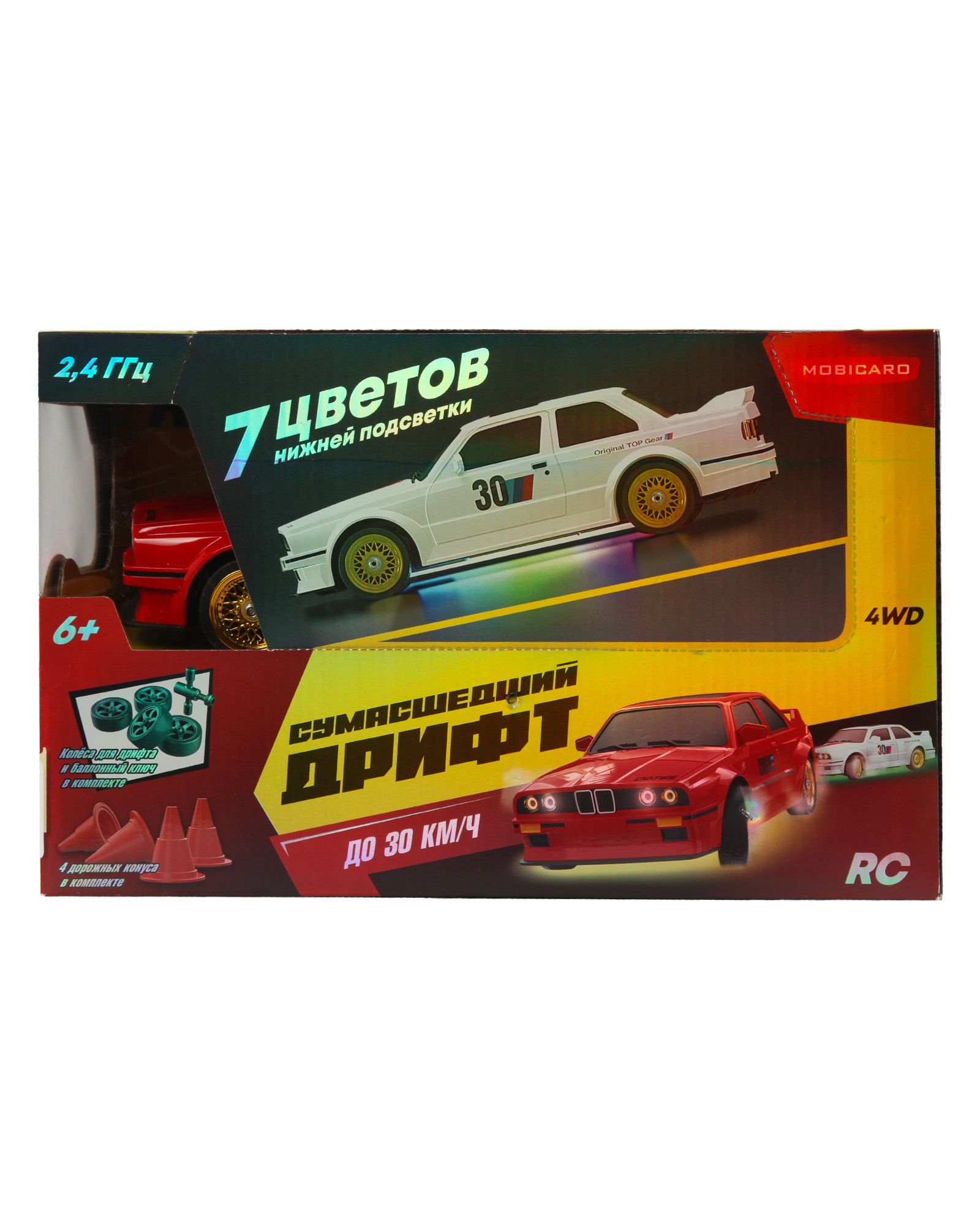 Автомобиль РУ Mobicaro BMW Дрифт 1:16 - фото 8