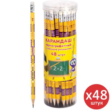 Карандаши чернографитные Юнландия 8 шт.