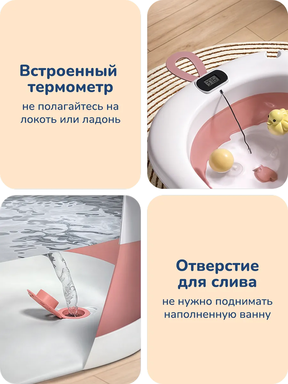 Ванночка для купания новорожденных Play okay складная с термометром - фото 3