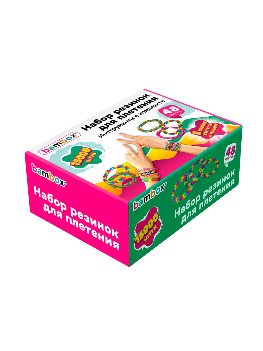 Набор для творчества BAMBOX плетение - фото 3