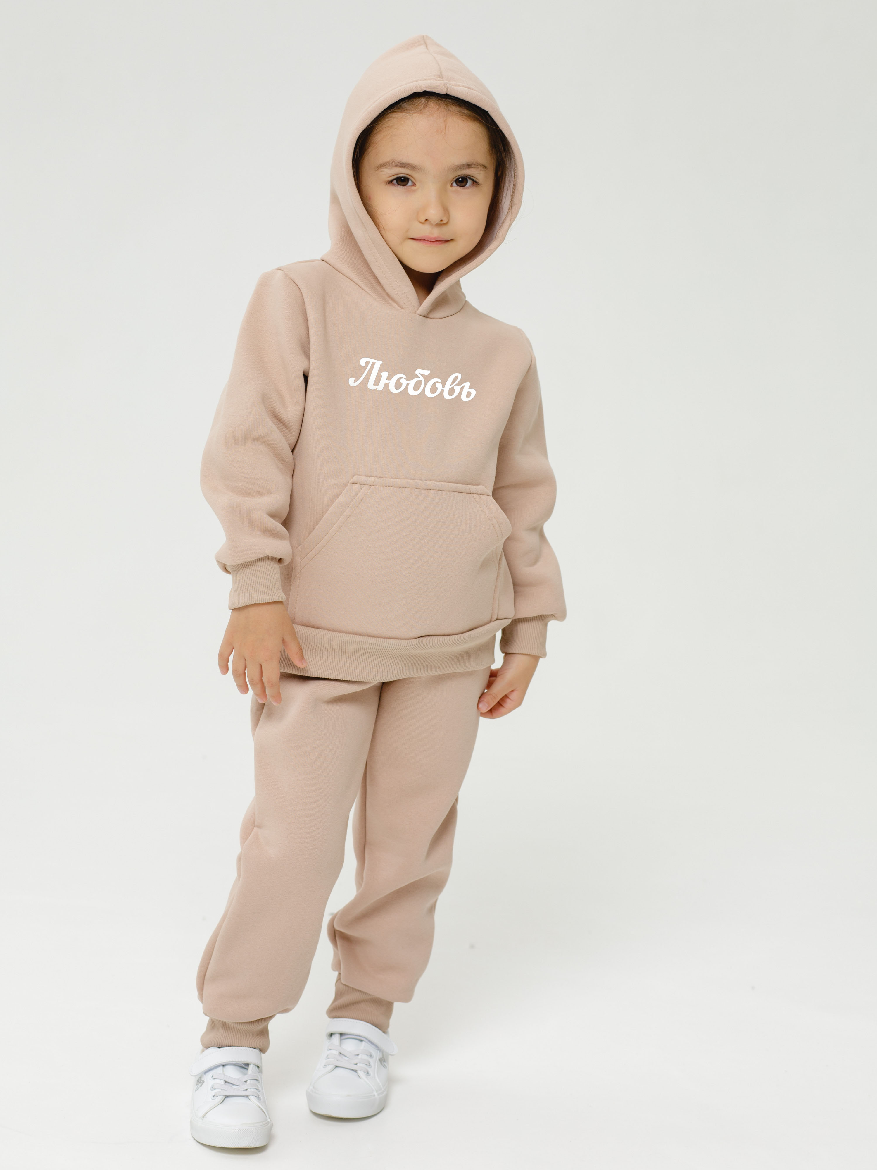 Костюм Lemonwear R1049 - фото 4