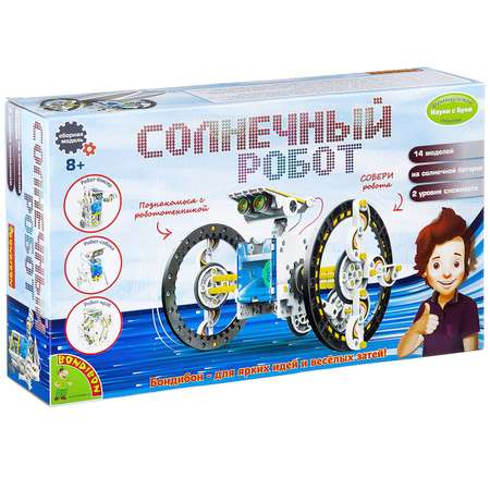 Набор для опытов Bondibon Робототехника Науки с Буки