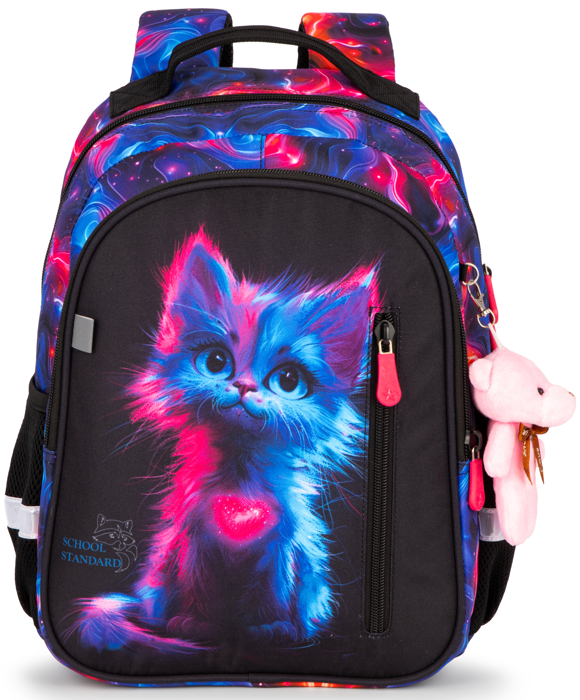 Рюкзак School Standard первокласснику набор 4 в 1 - фото 7