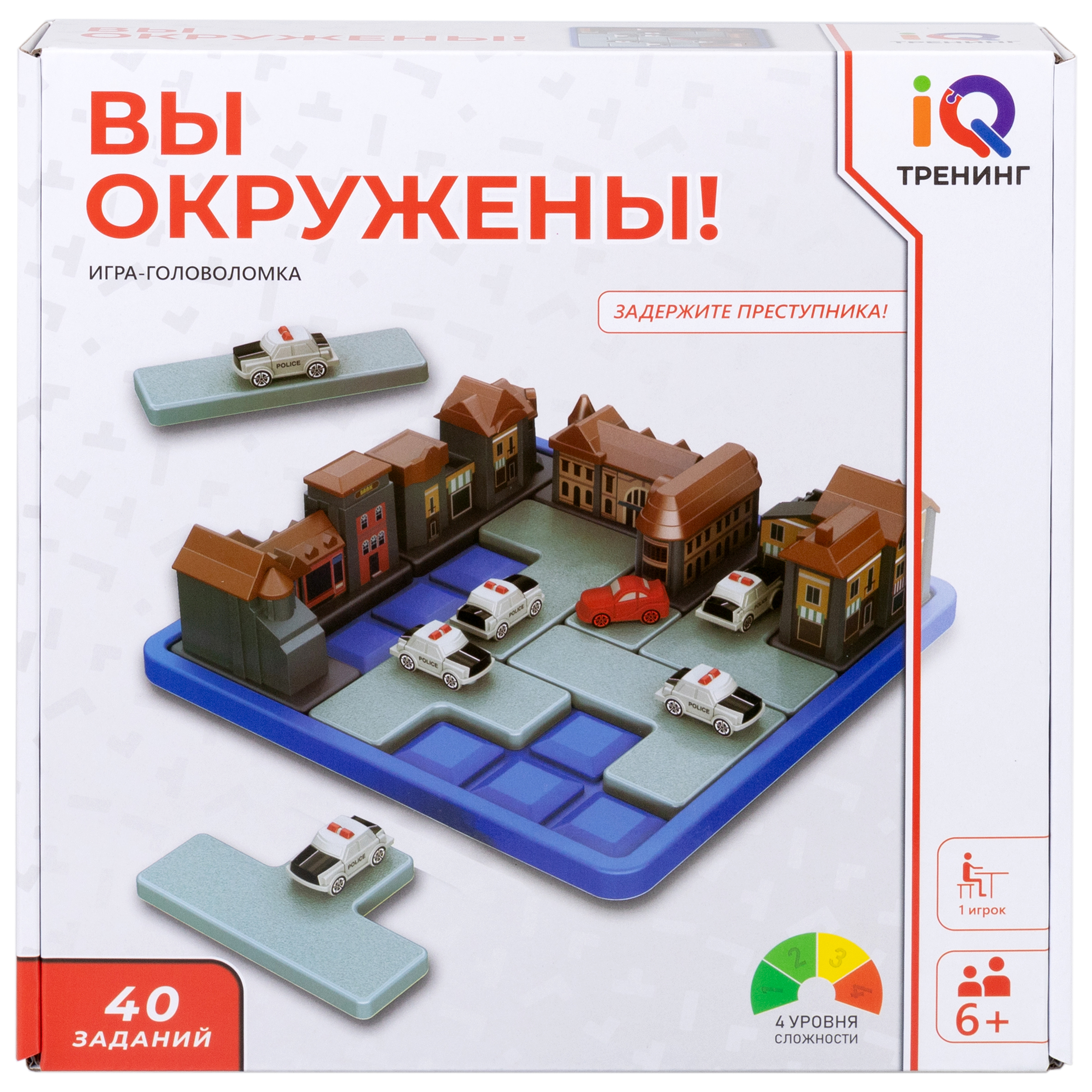 Настольная игра 1TOY Вы окружены! - фото 16