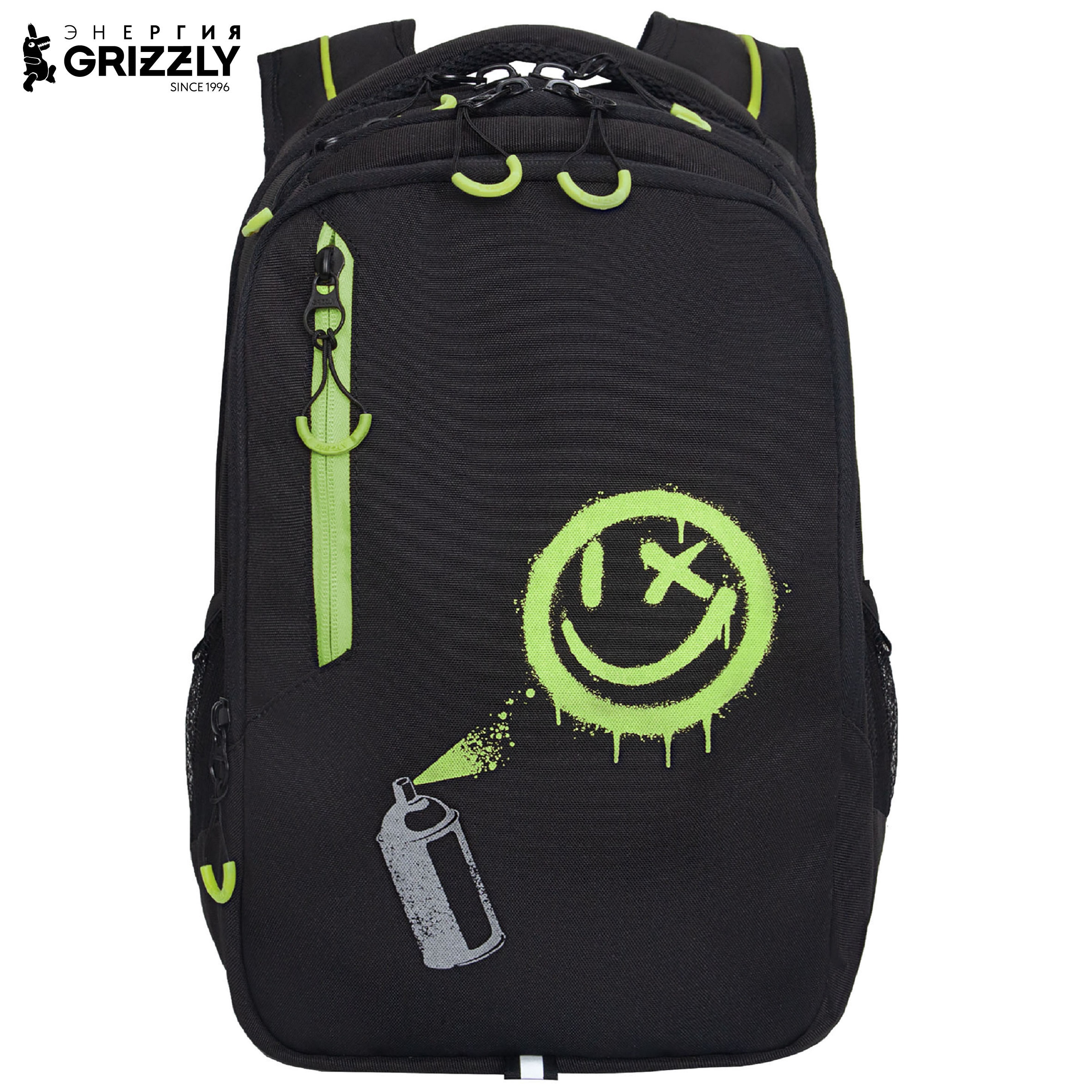 Рюкзак Grizzly для мальчика - фото 1