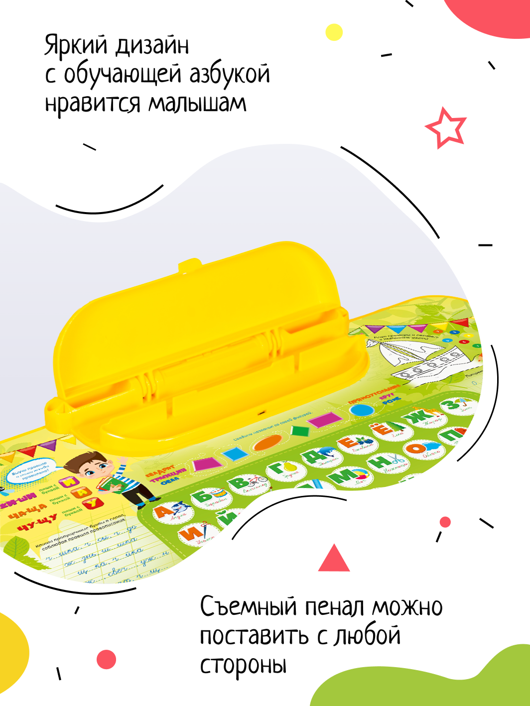 Комплект мебели InHome - фото 6