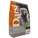 Корм для собак Darsi Sensitive индейка 2.5кг