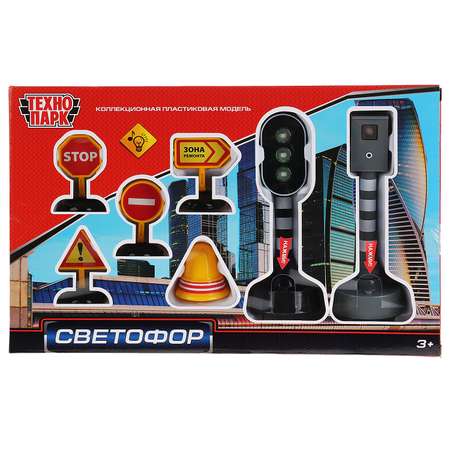 Игровой набор Технопарк Светофор Семафор Знаки
