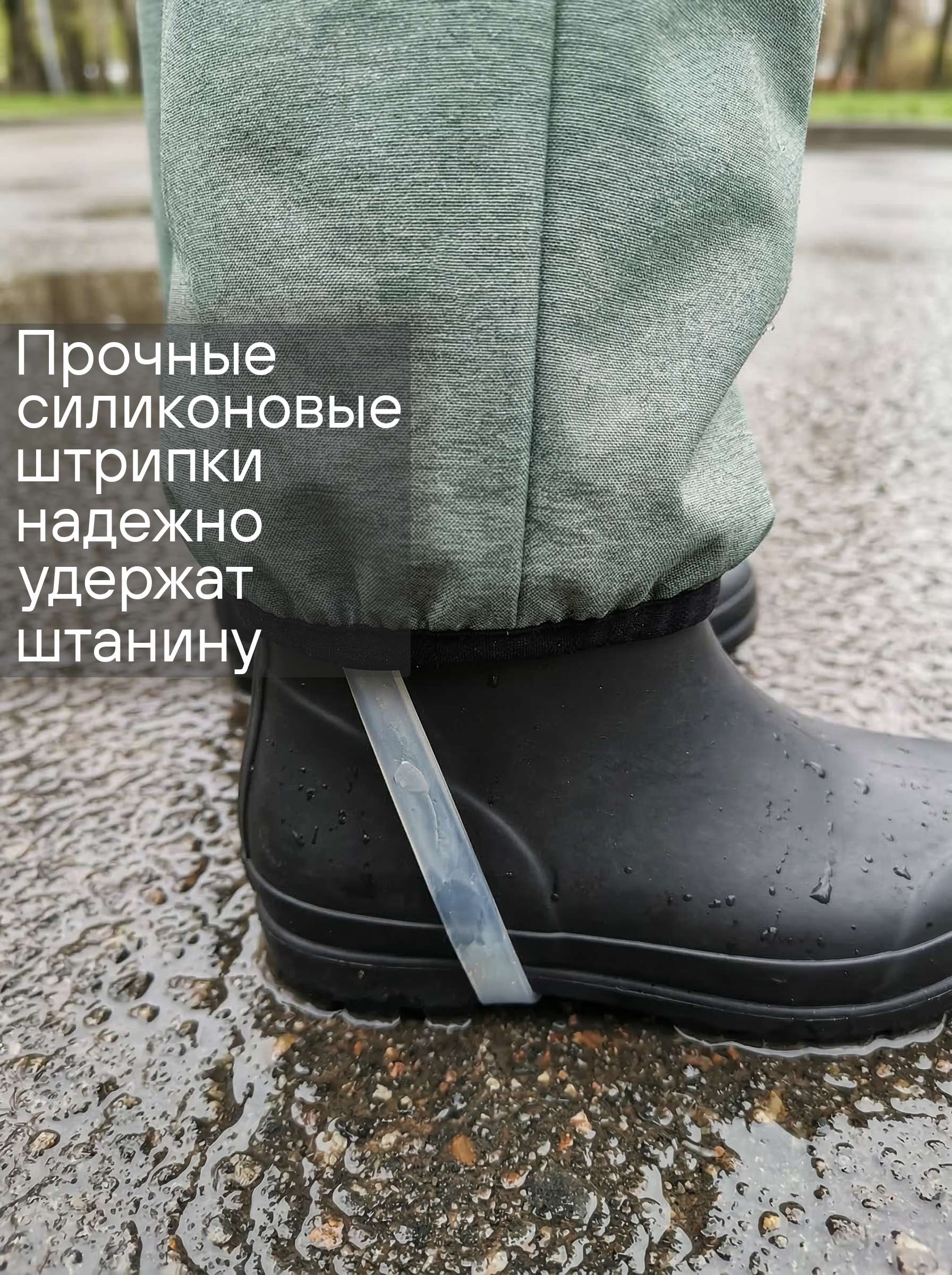 Комбинезон СОННЫЙ ГНОМИК 2122/35 - фото 10