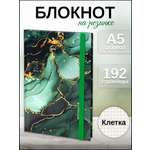 Блокнот AXLER 96 лист.