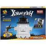 Конструктор 1TOY Blockformers Хэллоуин сборная игровая модель