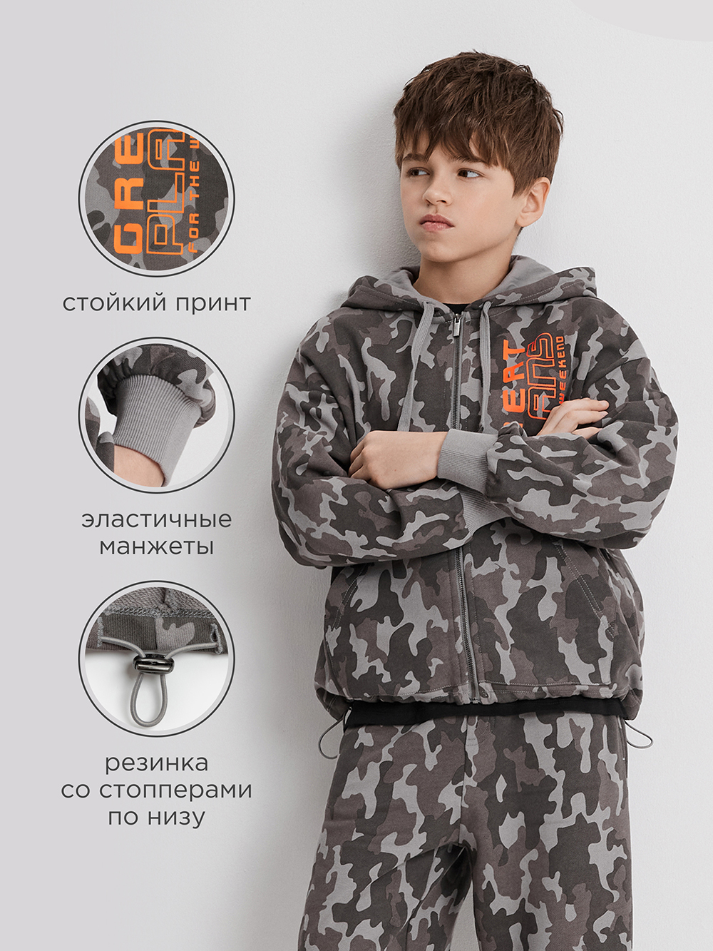 Толстовка Acoola 20111000055_0095316 - фото 3