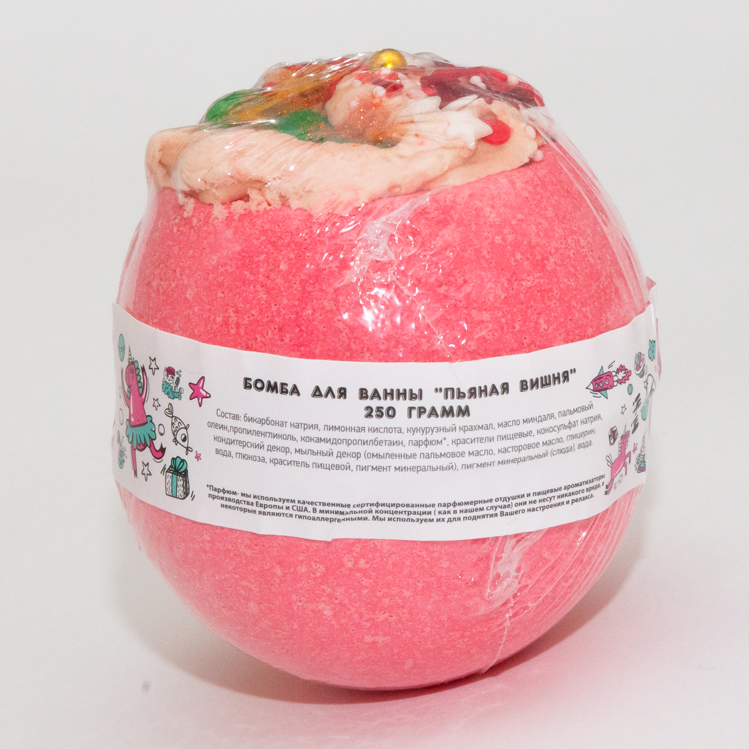 Бомбочка BOOM SHOP cosmetics - фото 2