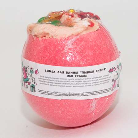 Бомбочка BOOM SHOP cosmetics
