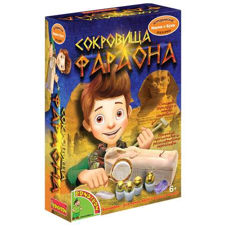 Набор для раскопок Bondibon