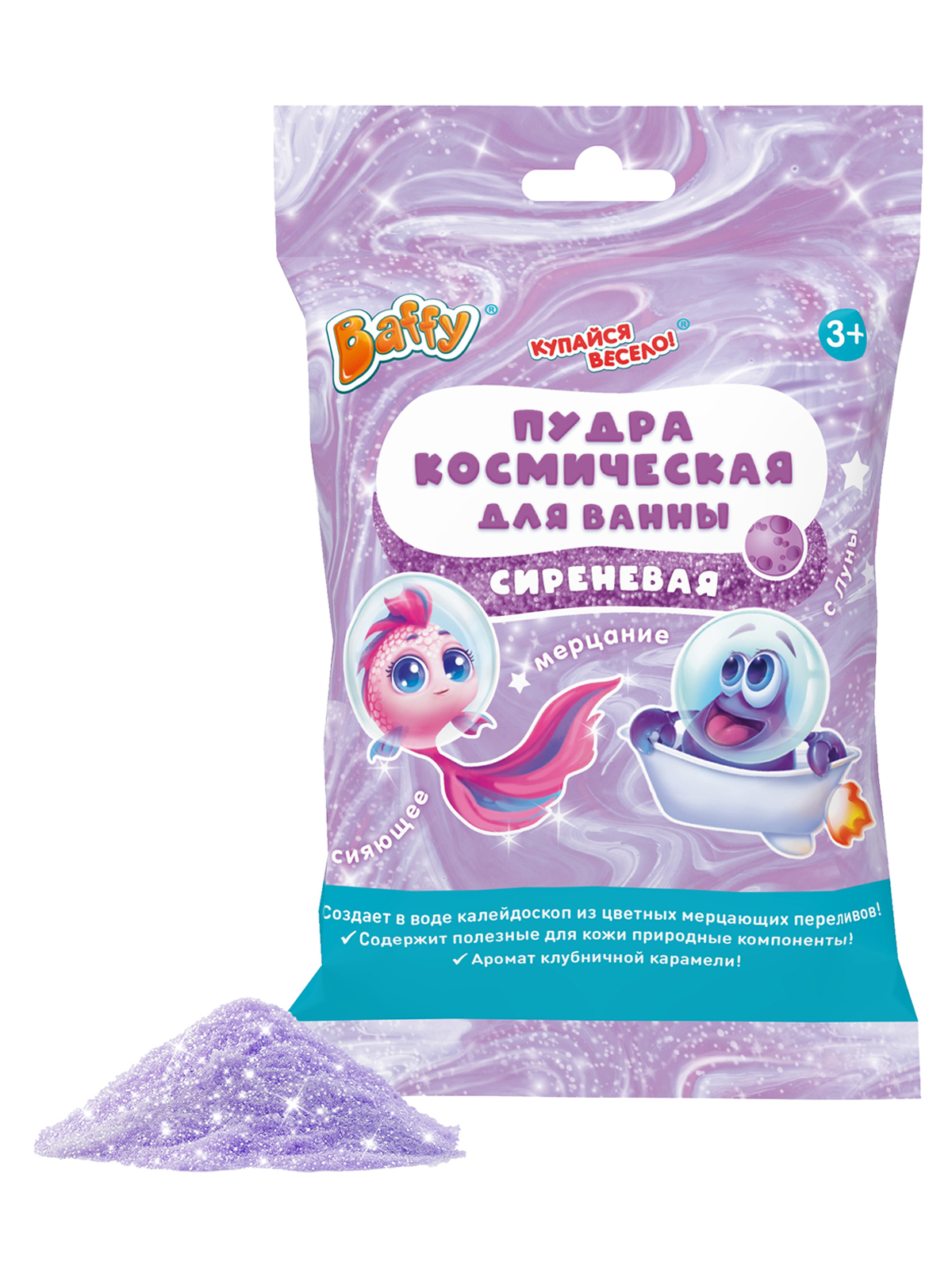 Пудра Baffy лазурная - фото 1