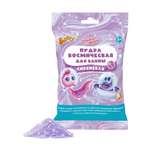 Пудра Baffy лазурная