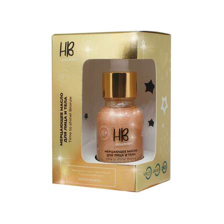 Масло для лица и тела Holy Beauty Shine Bright мерцающее хайлайтер шиммер цвет Bronze 15 мл