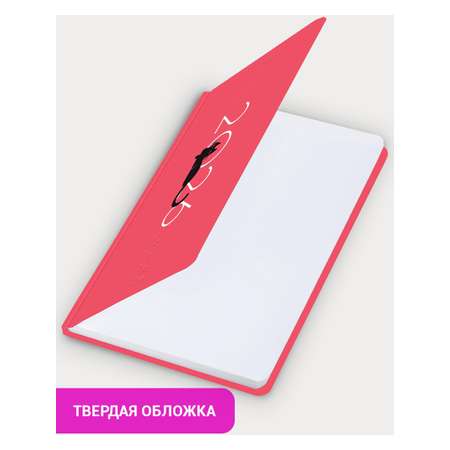 Ежедневник Brauberg