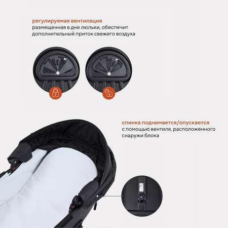 Коляска 3в1 MOWbaby Opus midnight black
