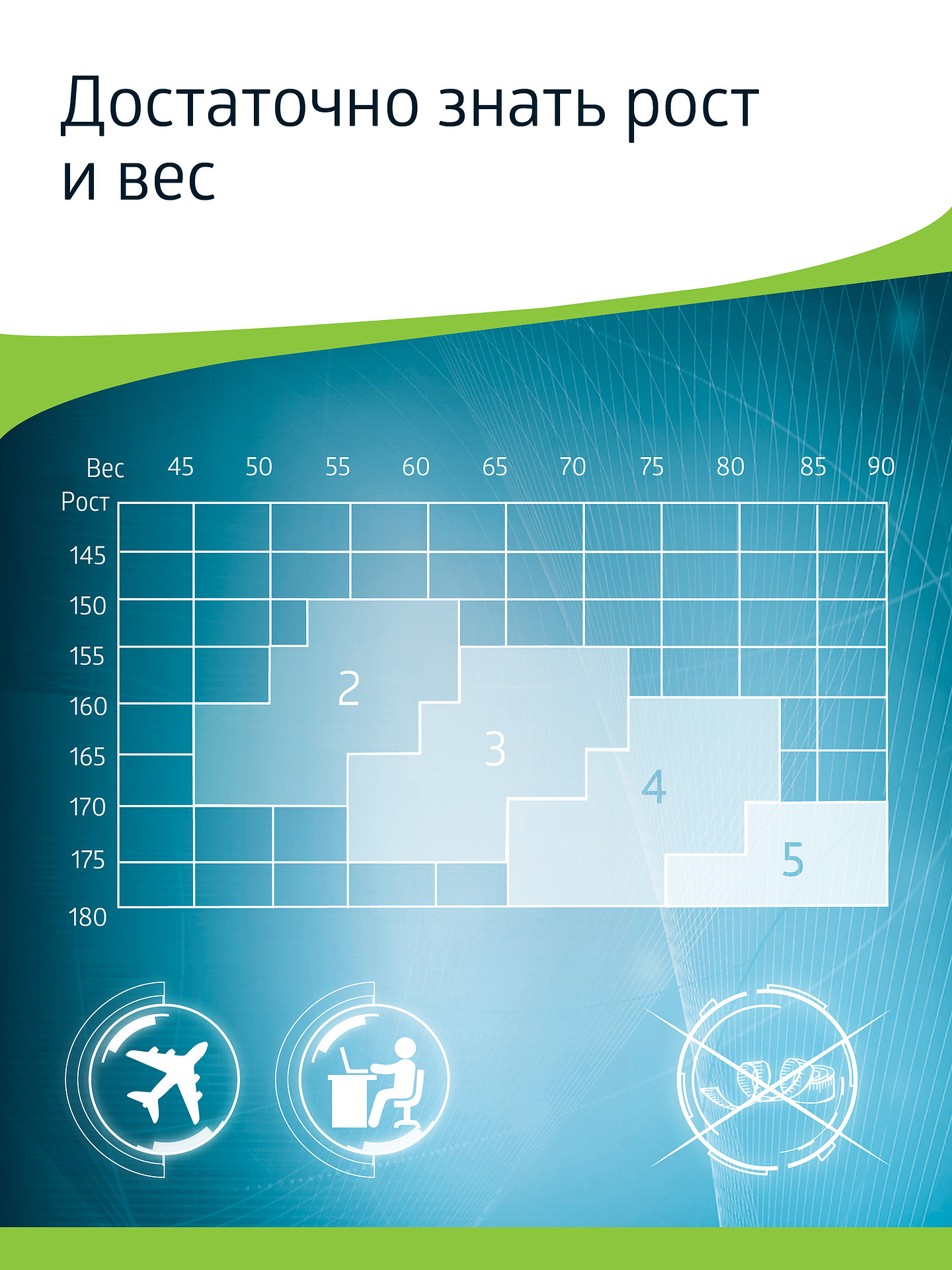 Колготки компрессионные B.Well JW-311 Nero - фото 17