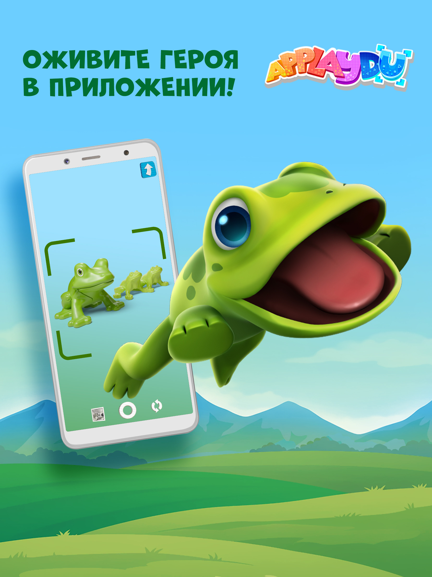 Яйцо шоколадное Kinder Сюрприз лицензия 20г - фото 7