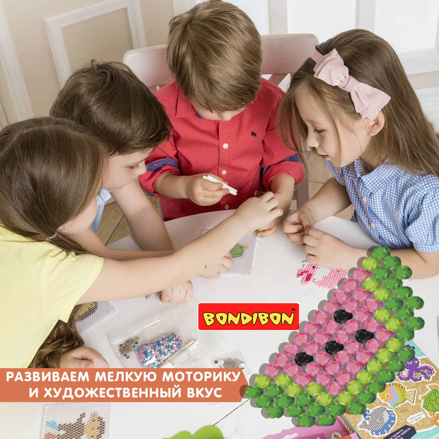 Аквамозаика Bondibon для девочек 5 штук - фото 11