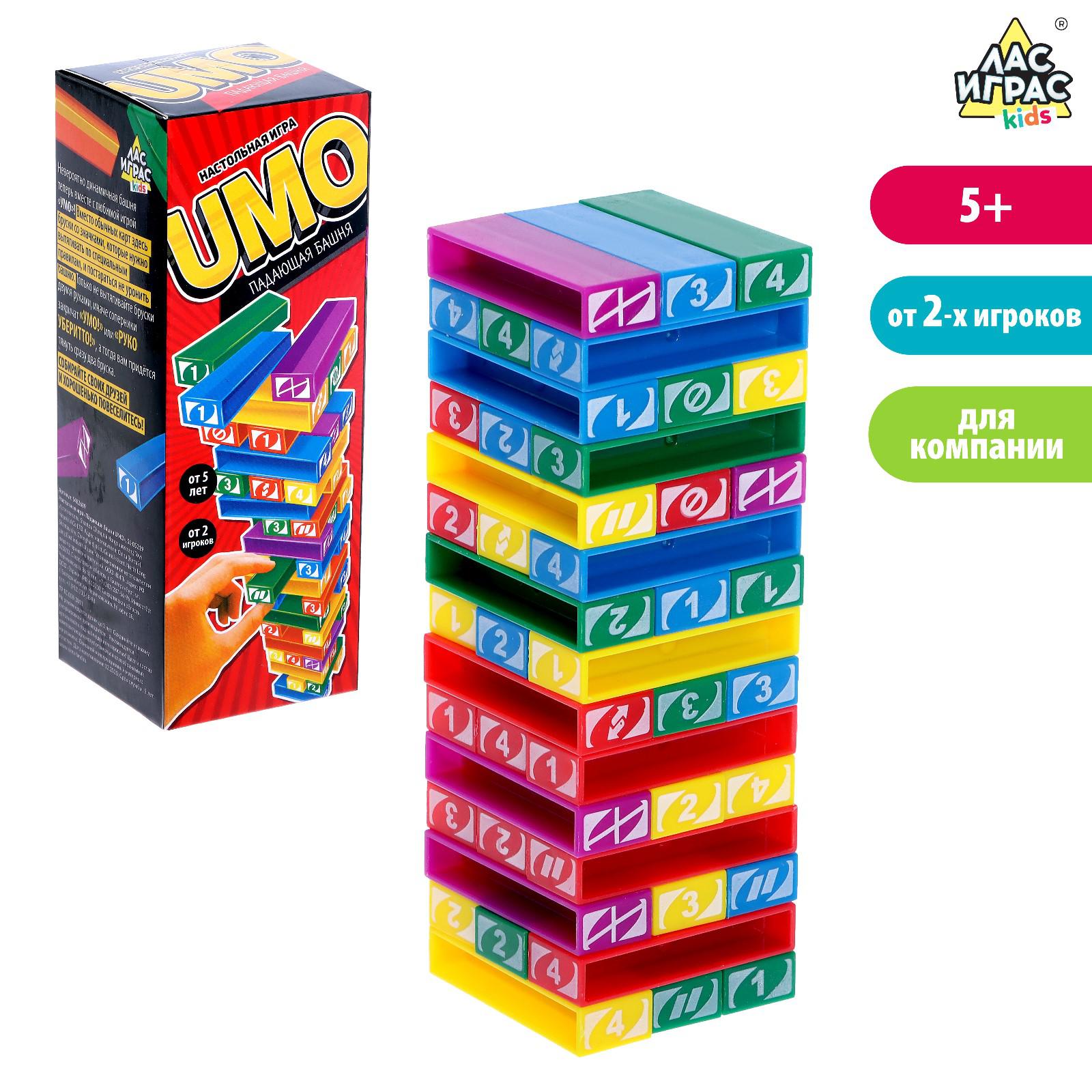 Настольная игра Лас Играс KIDS Падающая башня - фото 2