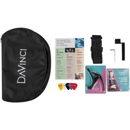 Гитара в наборе DaVinci DC-50A SB Pack