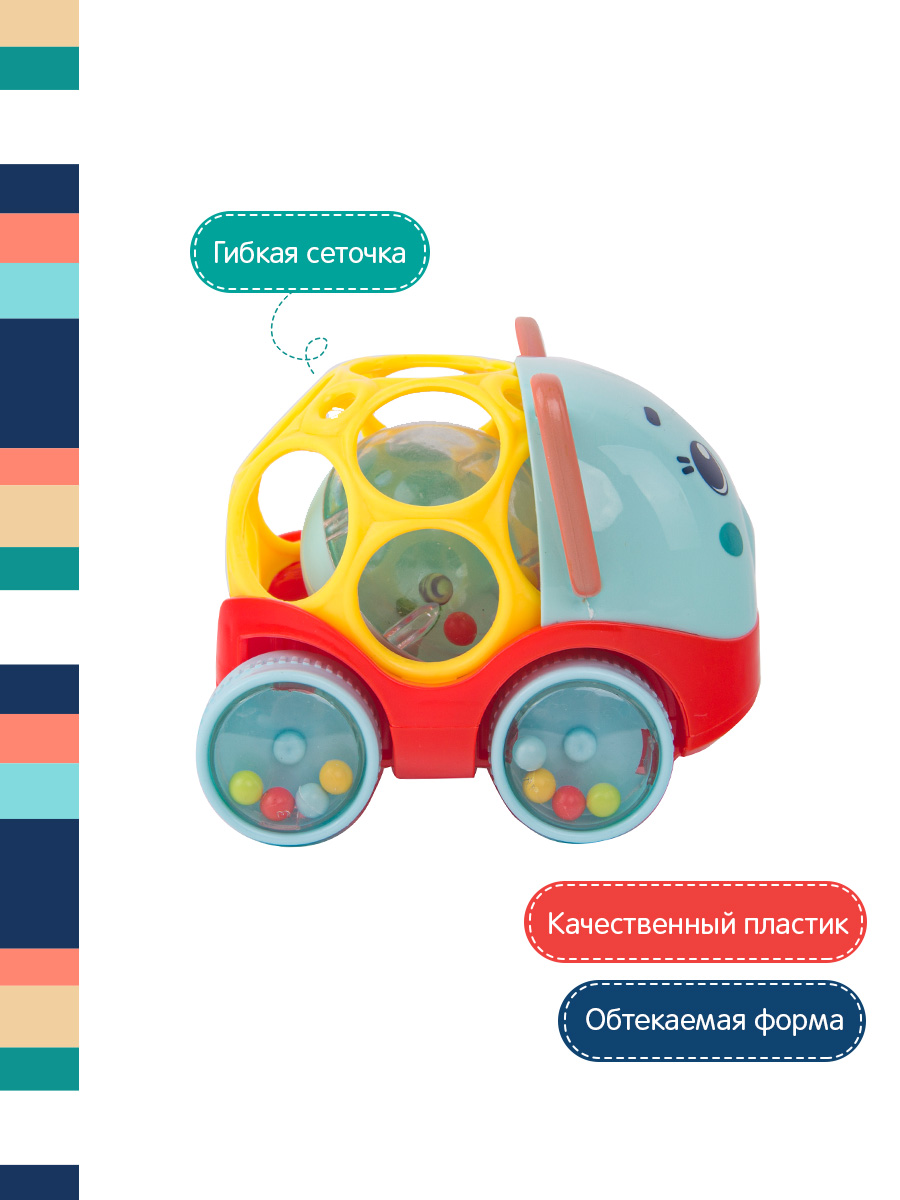 Игрушка Happy Snail погремушка - фото 2