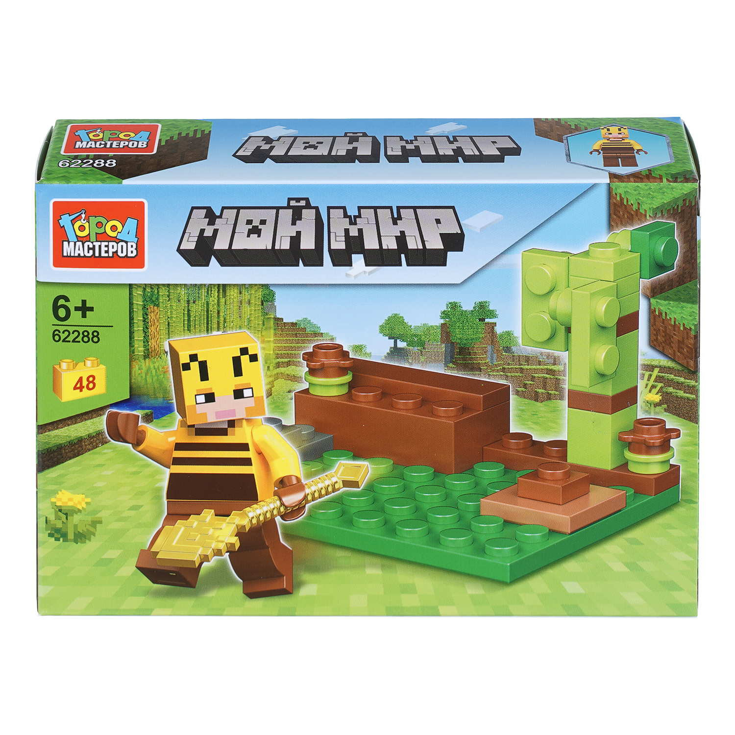 Изображение товара Конструктор Город мастеров Мой мир 48 дет.