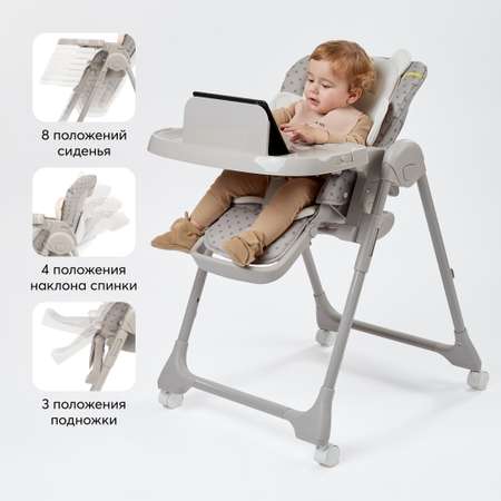 Стульчик для кормления Happy Baby William Pro классический