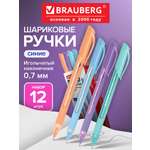 Ручка шариковая Brauberg 12 шт.