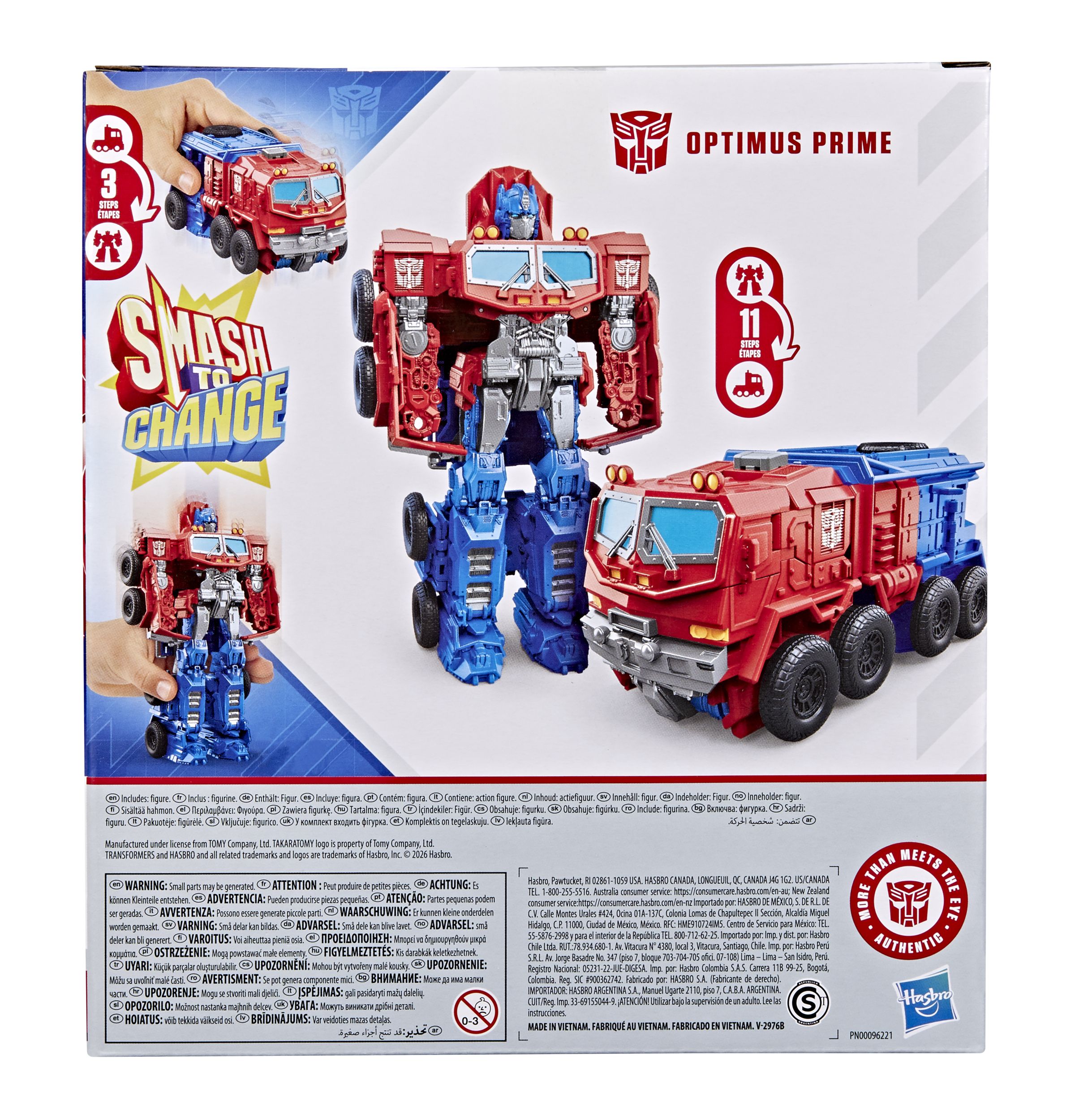 Фигурка Hasbro Optimus Prime - фото 2