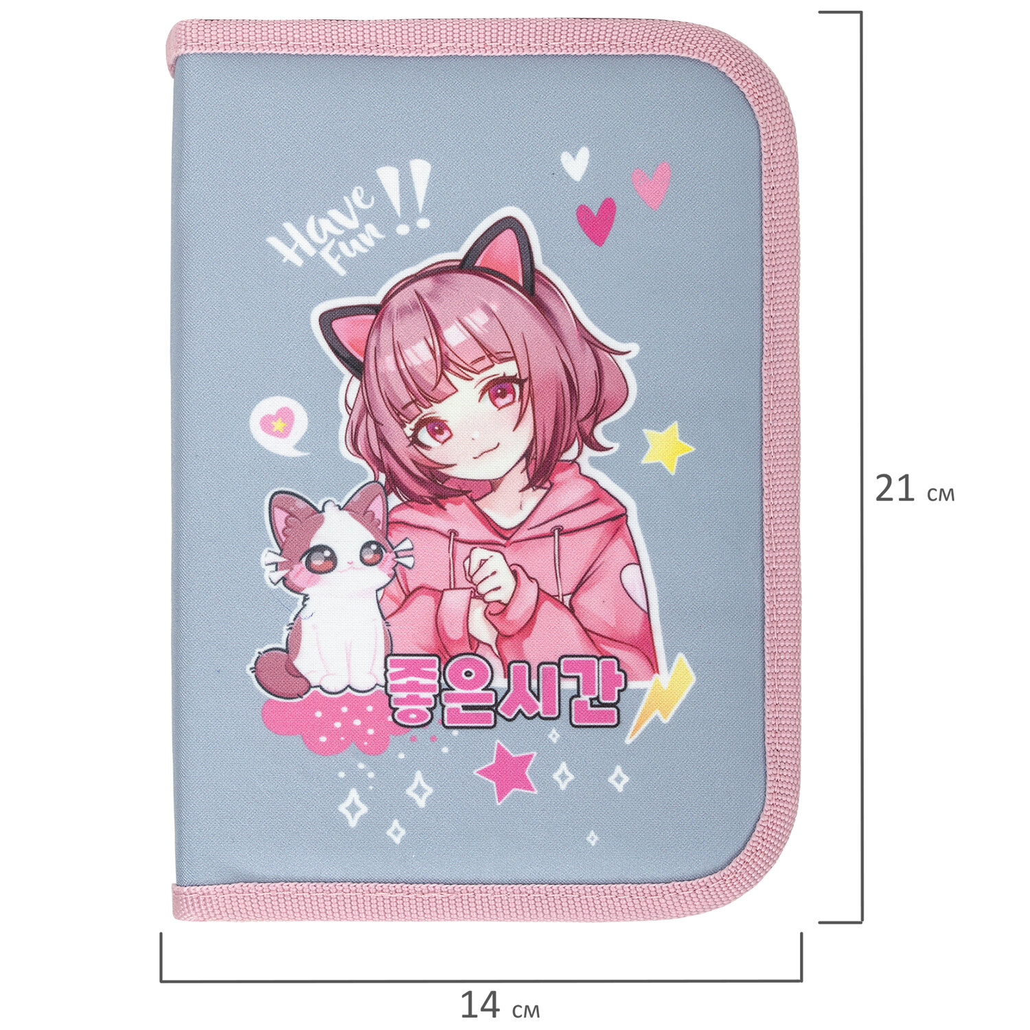 Пенал Brauberg - фото 14