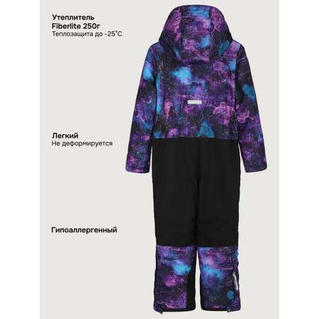 Комбинезон NIKASTYLE