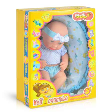 Кукла пупс DollyToy