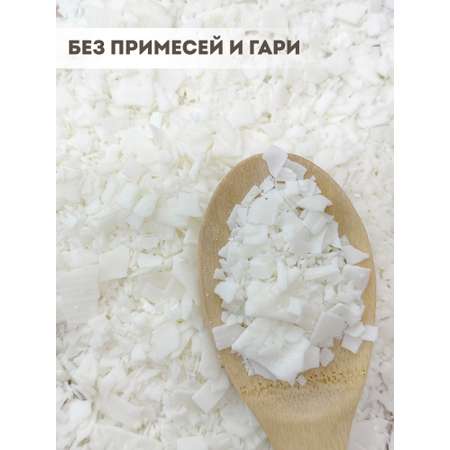 Набор EPOXYMASTER Воск соевый