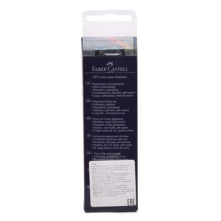 Ручка капиллярная Faber Castell 4 шт.