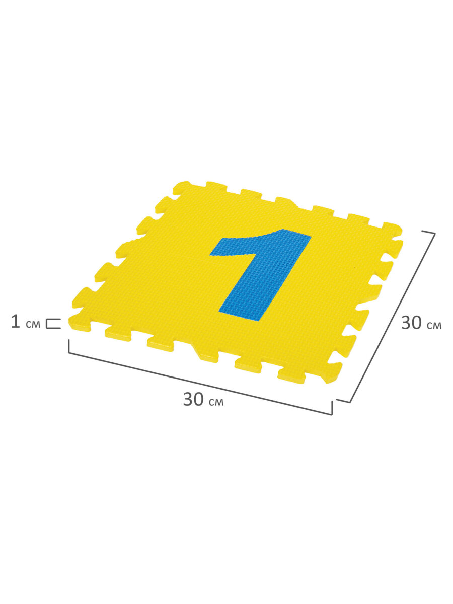 Коврик-пазл Юнландия Учим цифры 90 x 150 см - фото 7