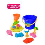 Песочный набор Hualian Toys Развивающая игрушка 10 предм.