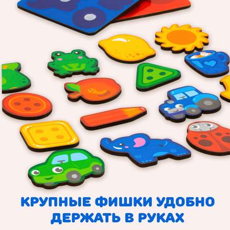 Пазл Бигр Учим цвета деревянный