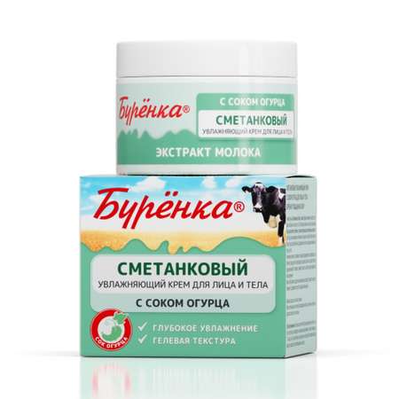 Крем Лошадиная сила 100 мл